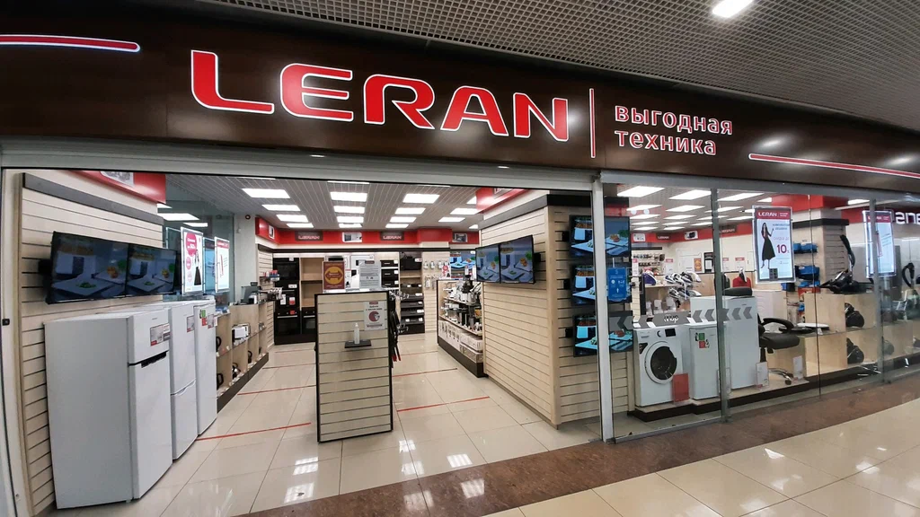 Ремонт всех видов техники и электроники LERAN